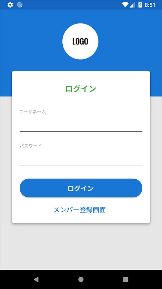 Appkey Shop Ui Uxデザイン マテリアルデザイン