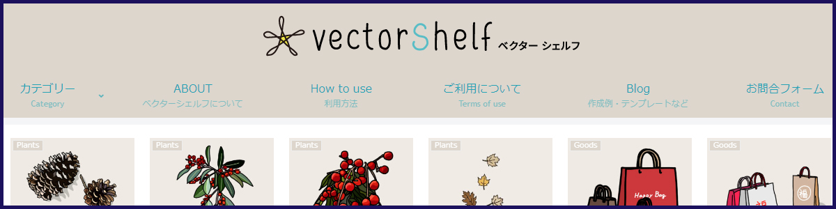 vector Shelf